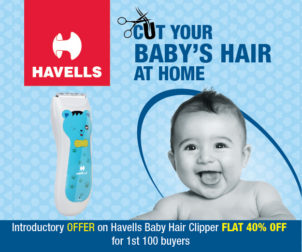 havells baby clipper