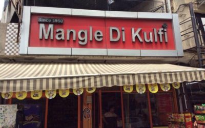 Life In Gurgaon -Part IV