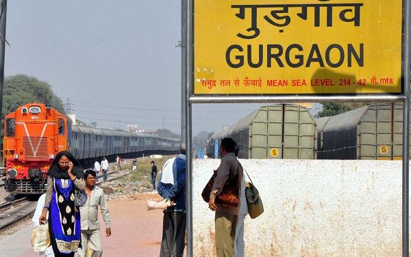 Life In Gurgaon -Part I