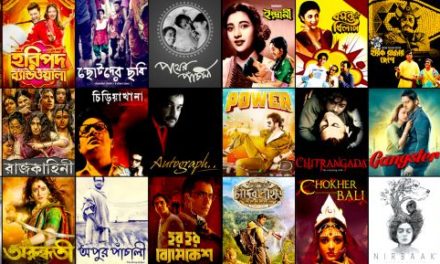 Top 10 Off-Beat Bengali Movies Not to be Missed