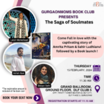 Upcoming Event: The Saga of Soulmates